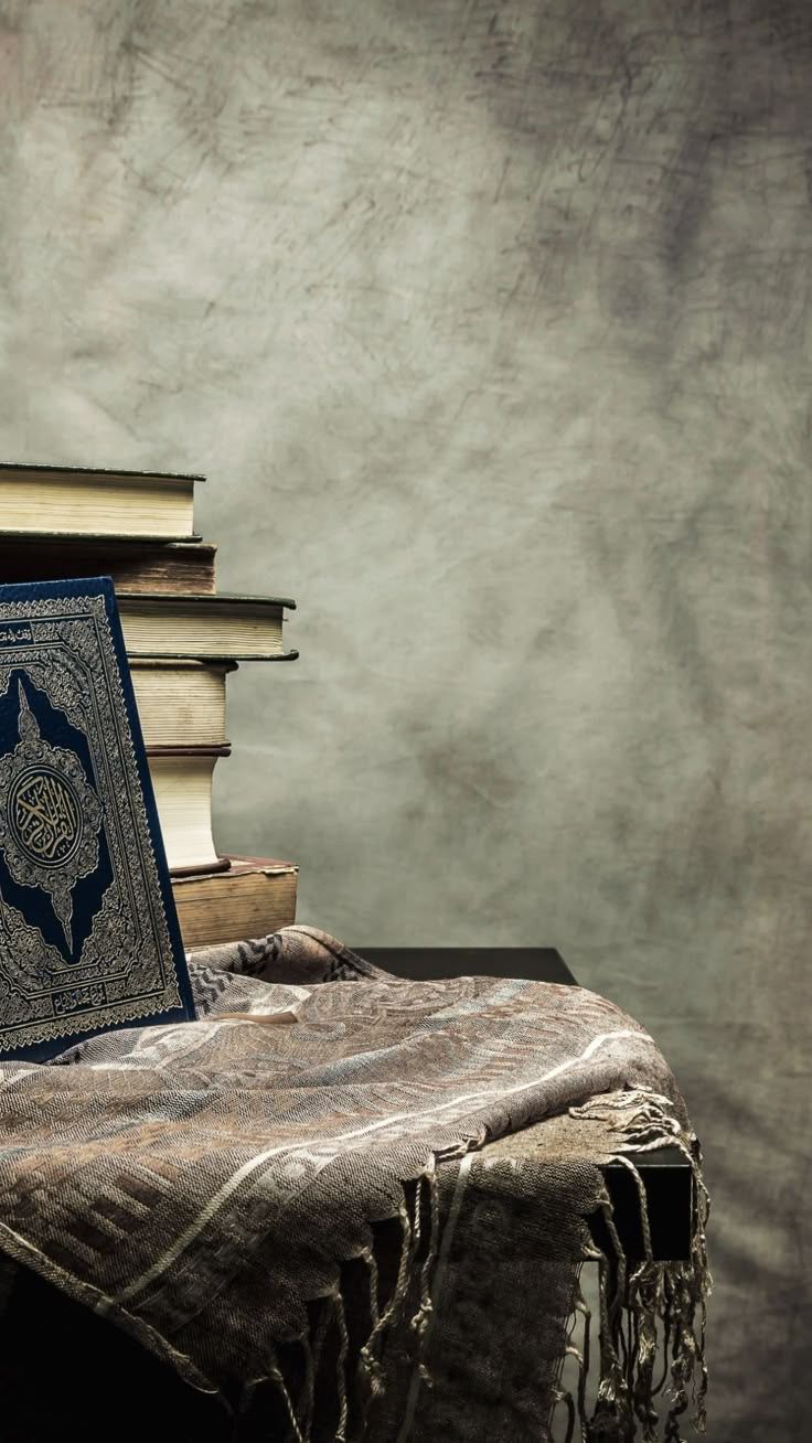 Hifz-e-Quran